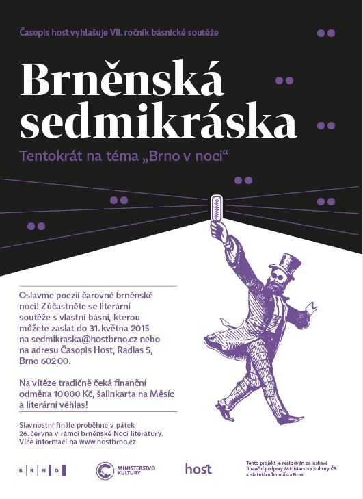 plakát k soutěži Sedmikráska